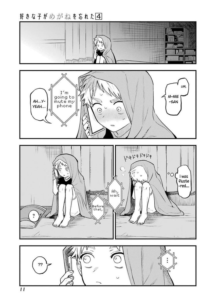 Suki na Ko ga Megane wo Wasureta, Chapter 41 image 21